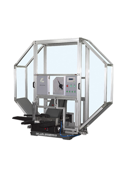 海洋之神集团（LSI）