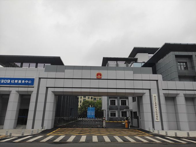 大奖国际·18dj18(中国)官方网站