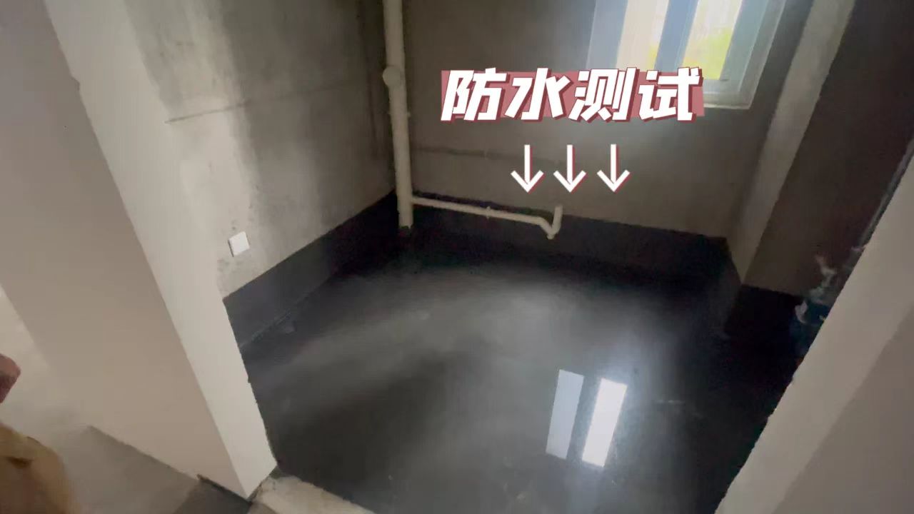 交通方便、配套齐全，824套保险房即将交付！