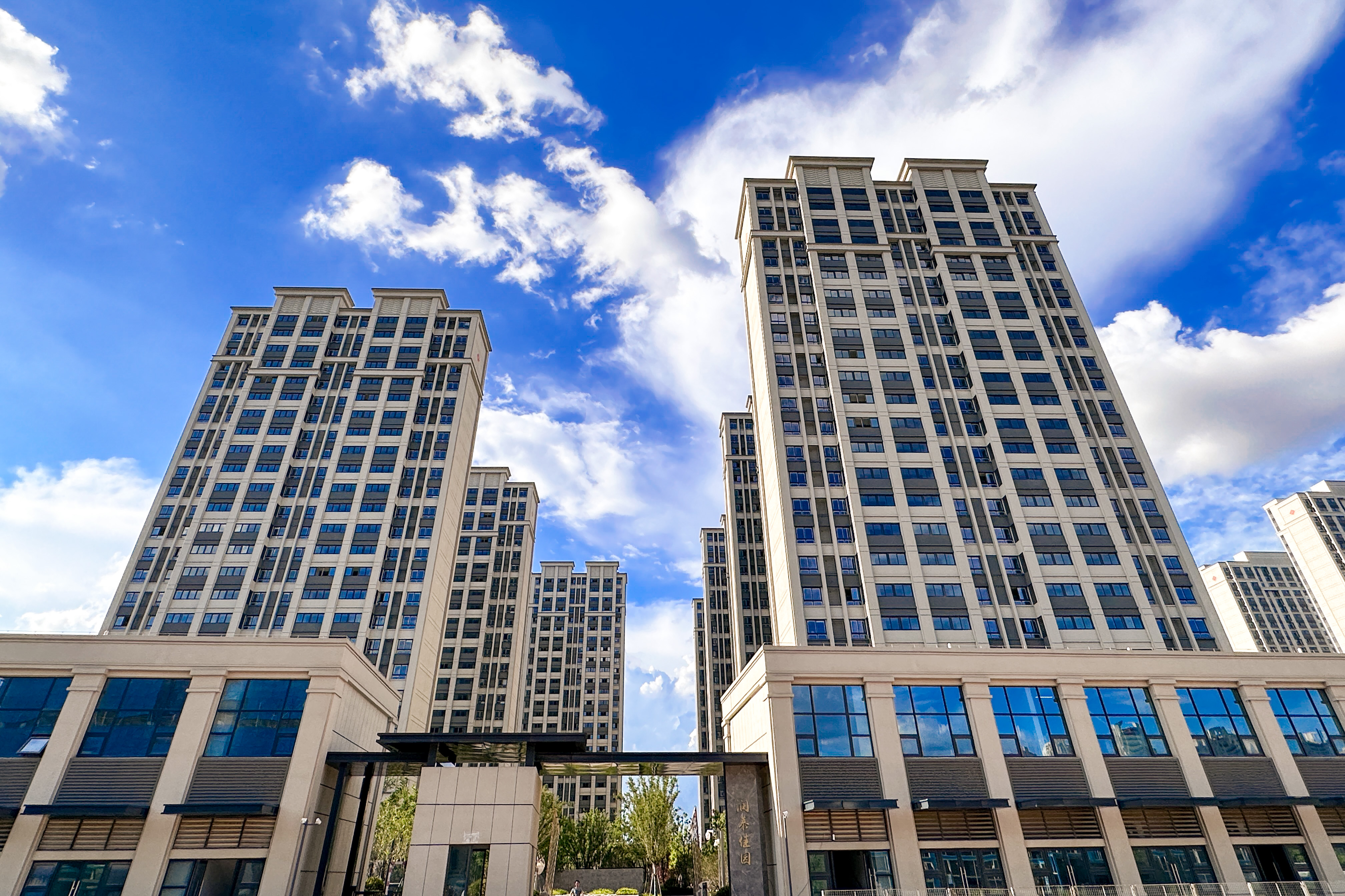 台风过境，这一大波民生项目be like（图说保险房）