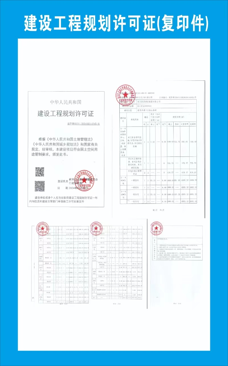 大奖国际·18dj18(中国)官方网站
