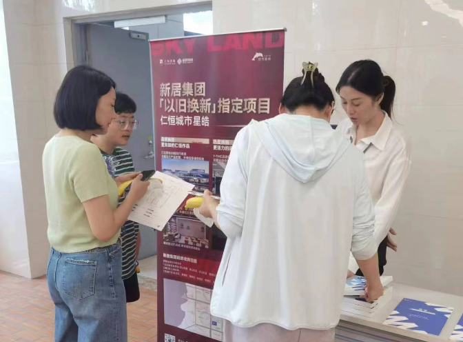 “以旧换新”一个月，进展若何？