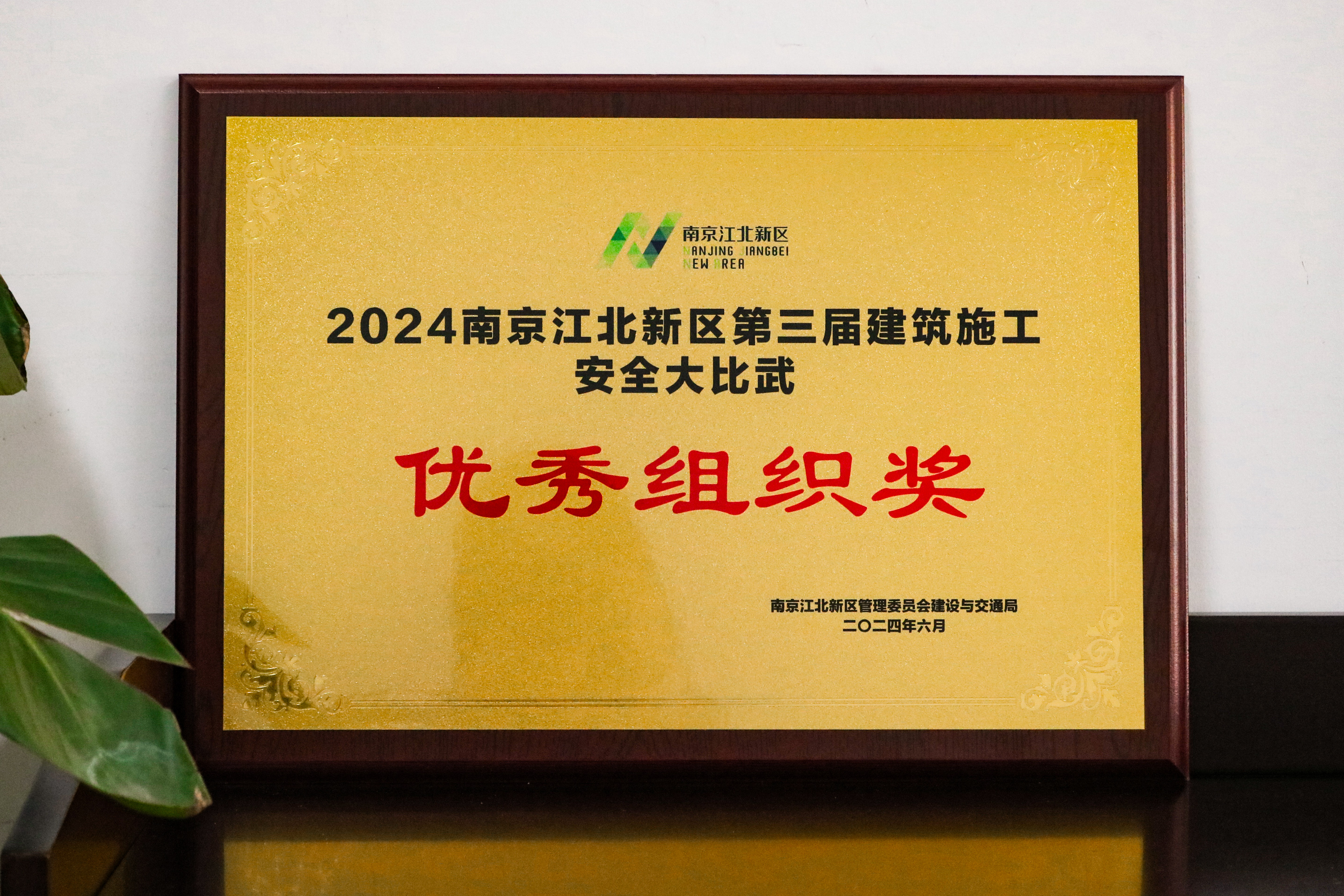 大奖国际·18dj18(中国)官方网站